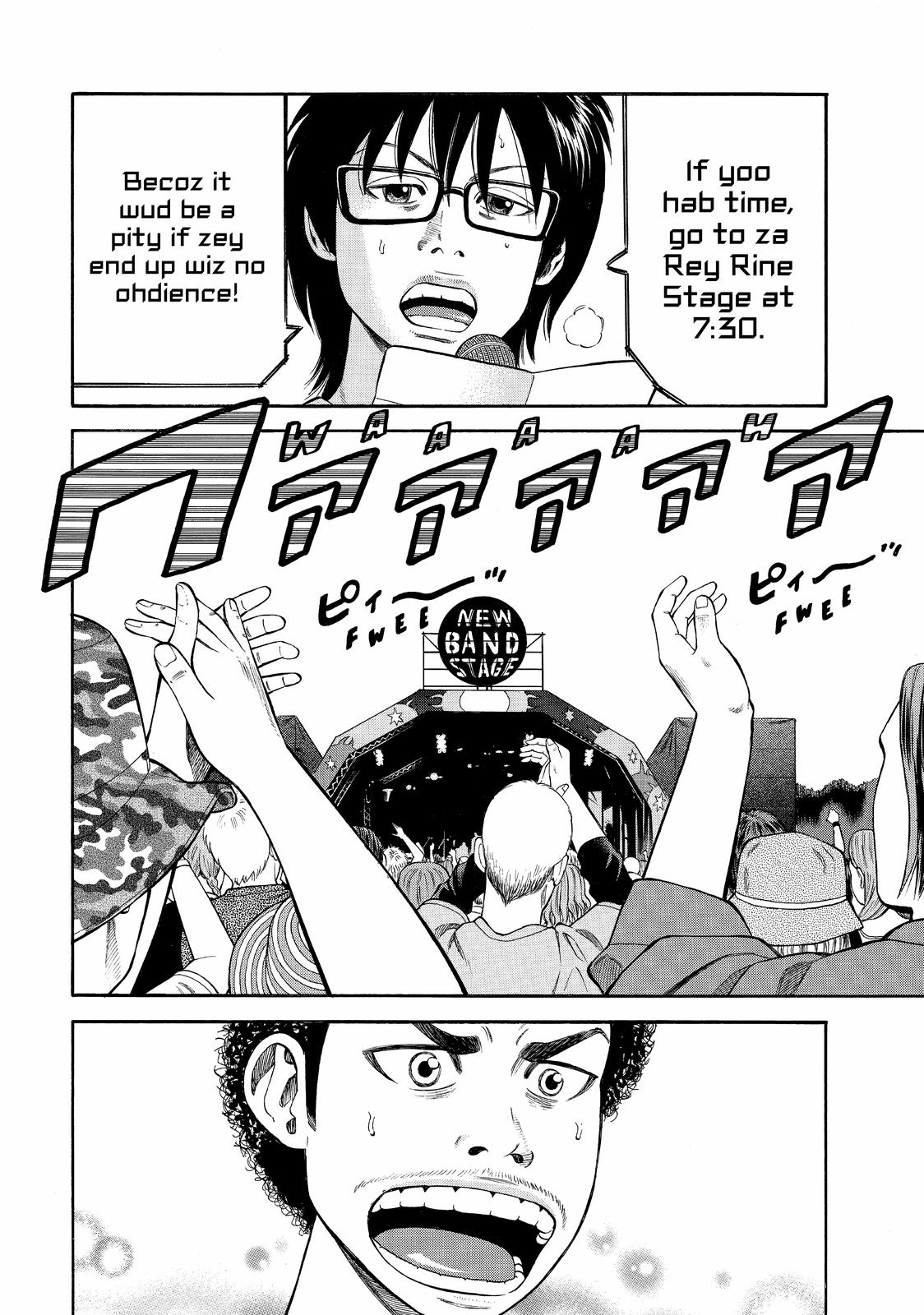 Read BECK_ Mongolian Chop Squad ENGLISH Manga Online