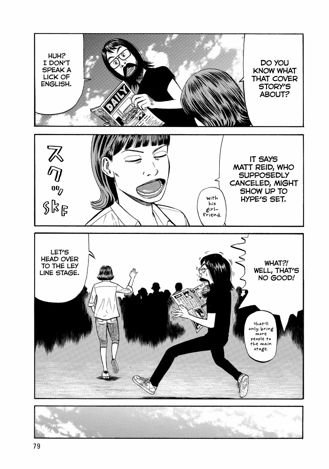 Read BECK_ Mongolian Chop Squad ENGLISH Manga Online