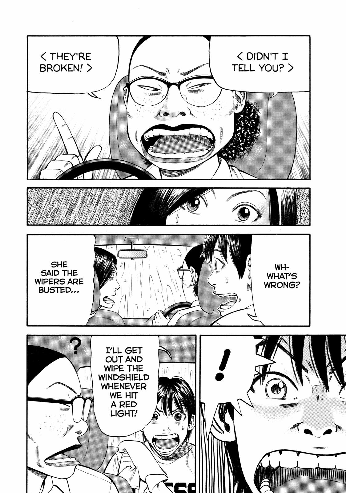 Read BECK_ Mongolian Chop Squad ENGLISH Manga Online