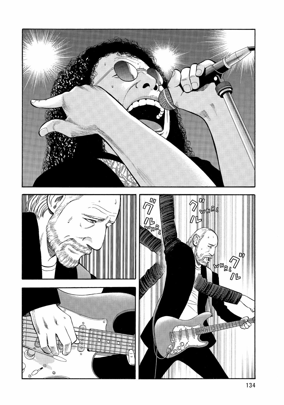 Read BECK_ Mongolian Chop Squad ENGLISH Manga Online
