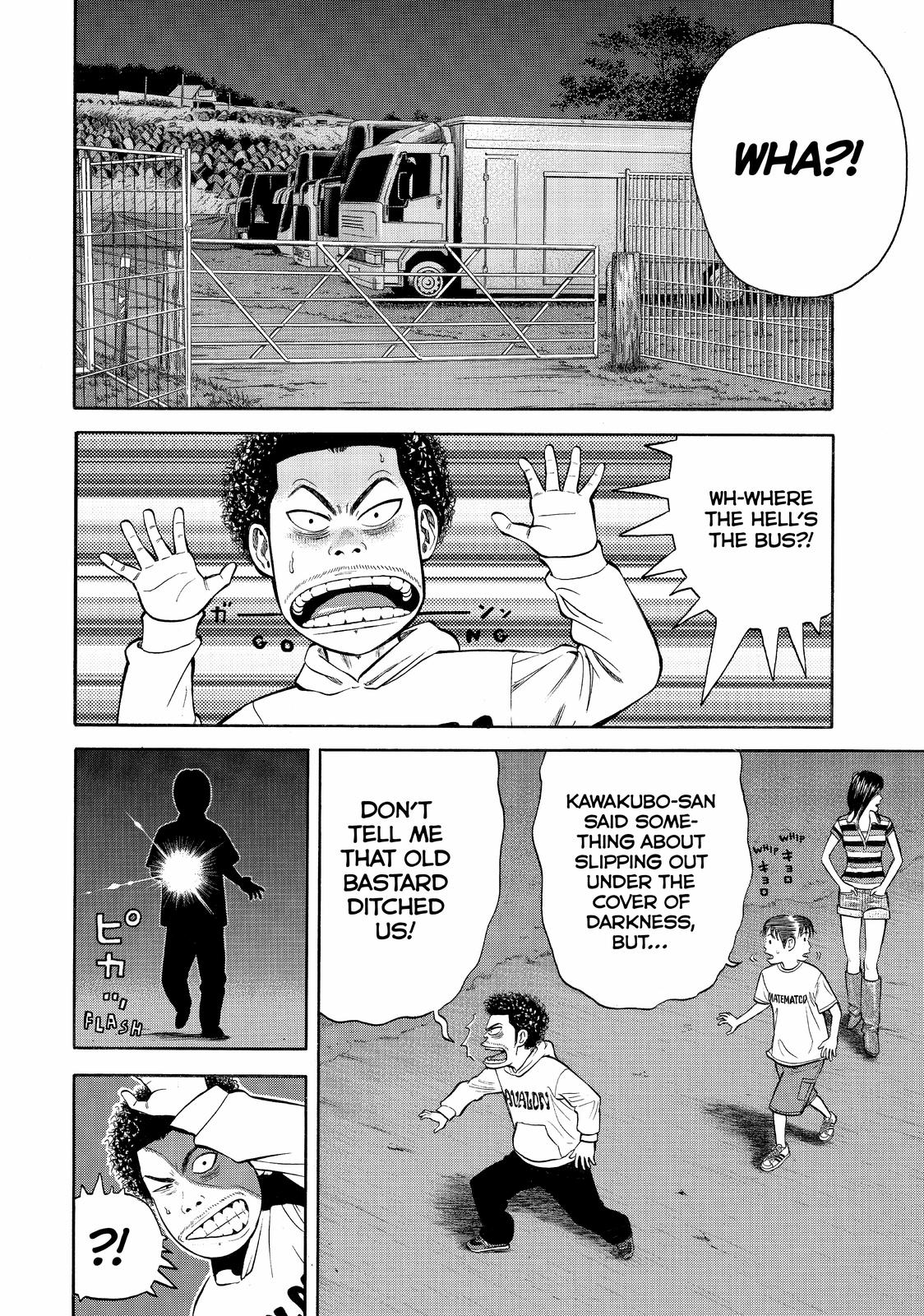 Read BECK_ Mongolian Chop Squad ENGLISH Manga Online