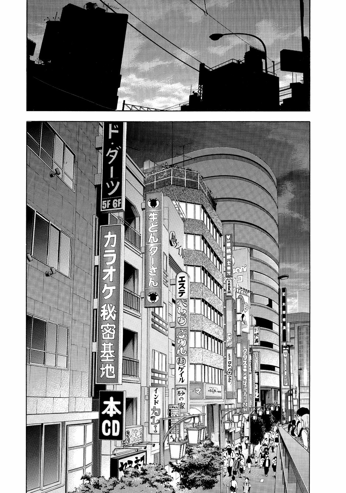 Read BECK_ Mongolian Chop Squad ENGLISH Manga Online