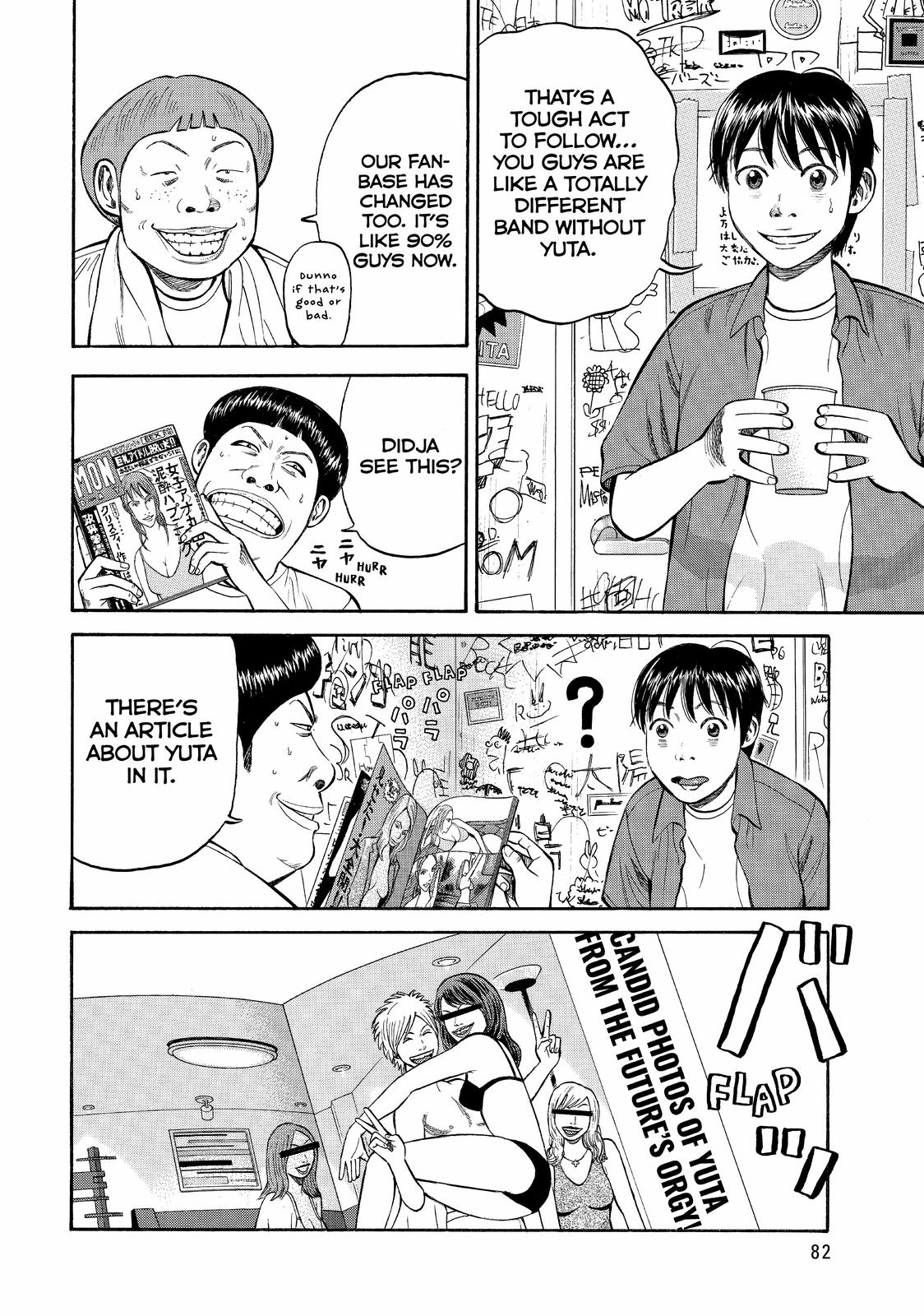 Read BECK_ Mongolian Chop Squad ENGLISH Manga Online