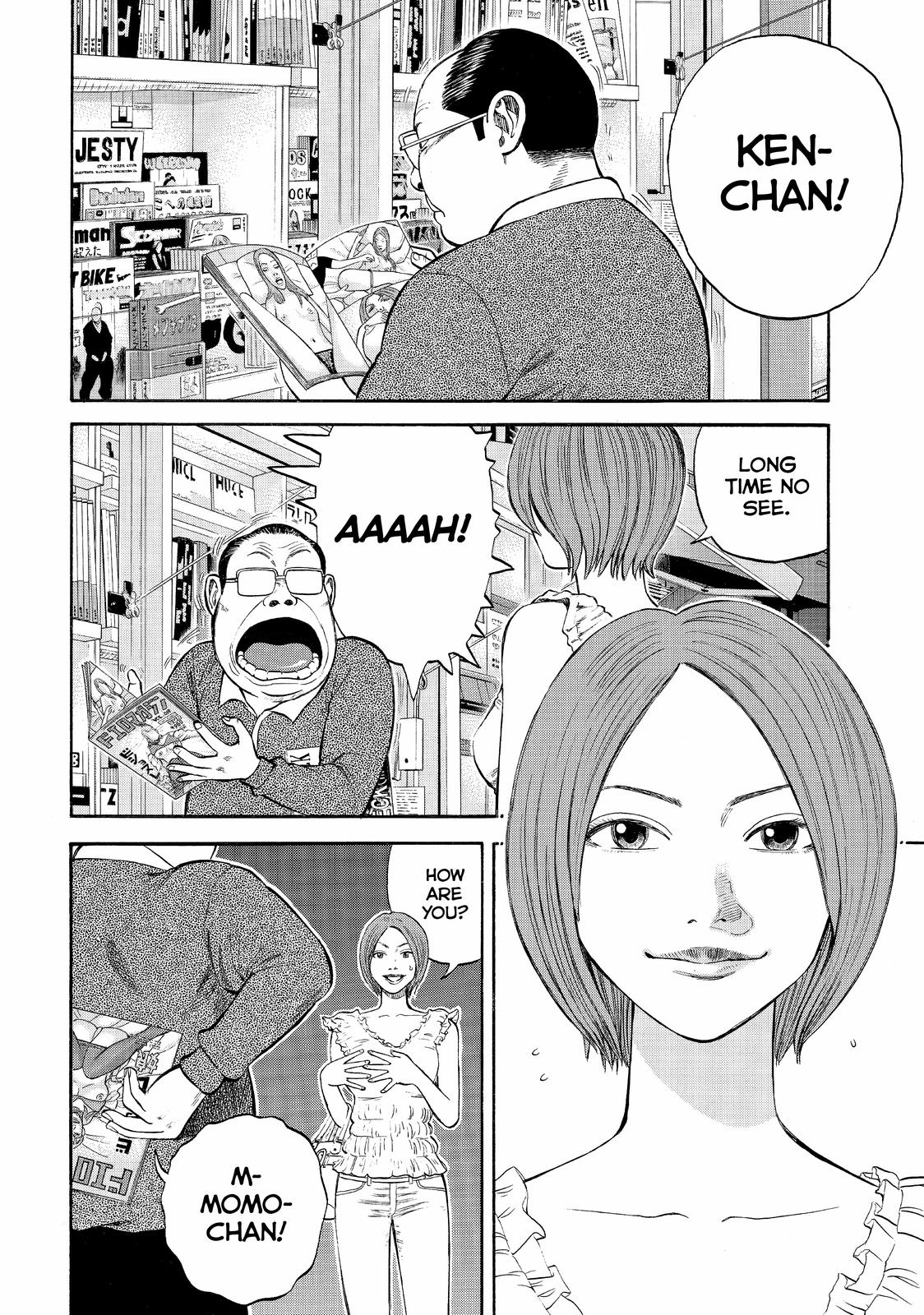 Read BECK_ Mongolian Chop Squad ENGLISH Manga Online