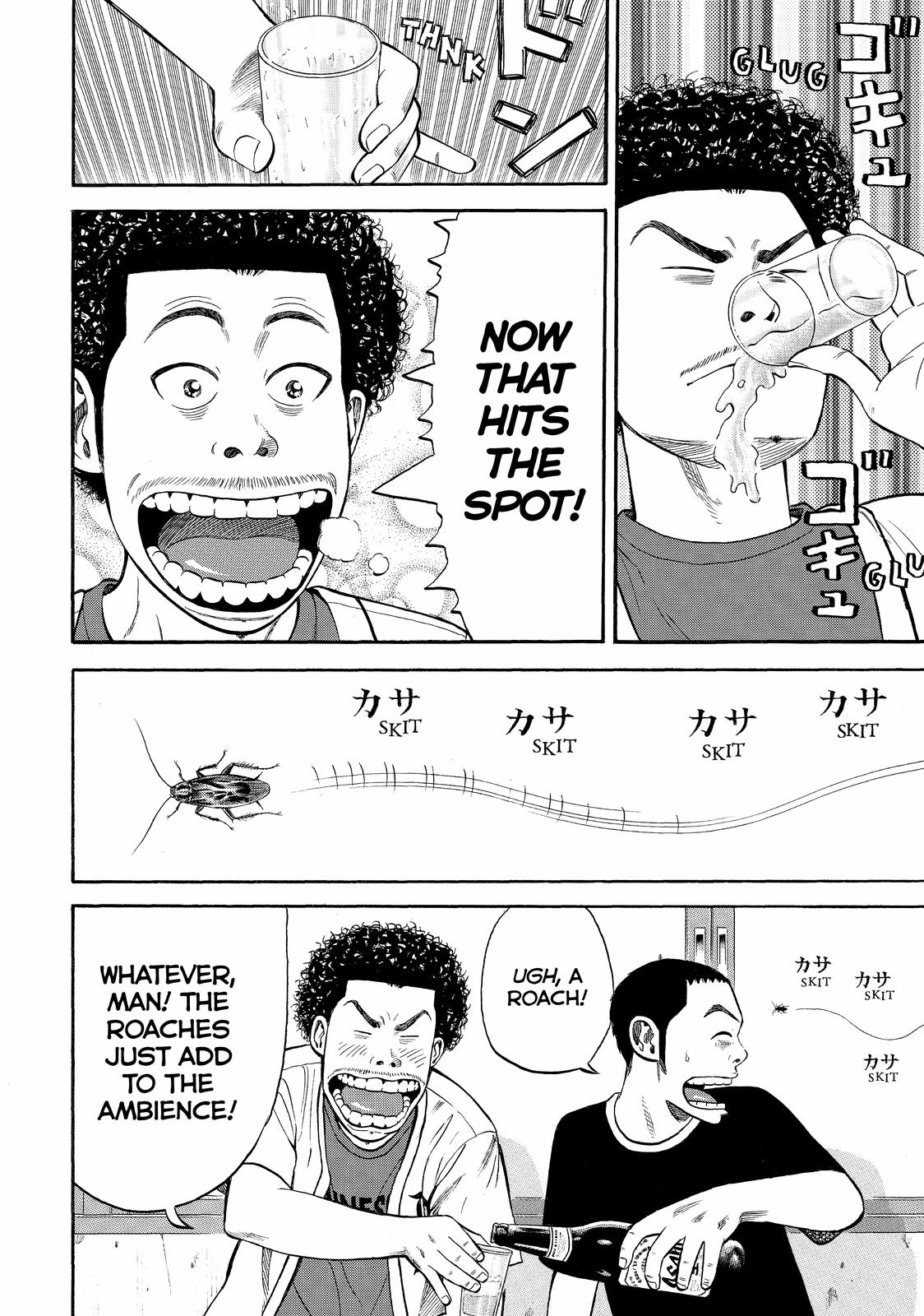 Read BECK_ Mongolian Chop Squad ENGLISH Manga Online