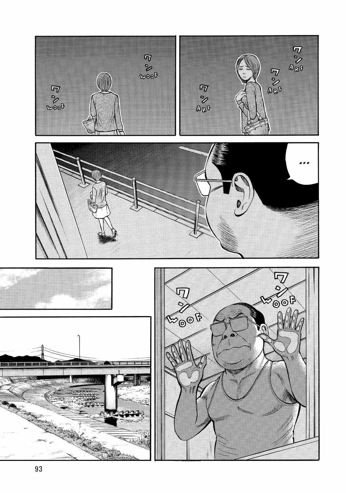Read BECK_ Mongolian Chop Squad ENGLISH Manga Online