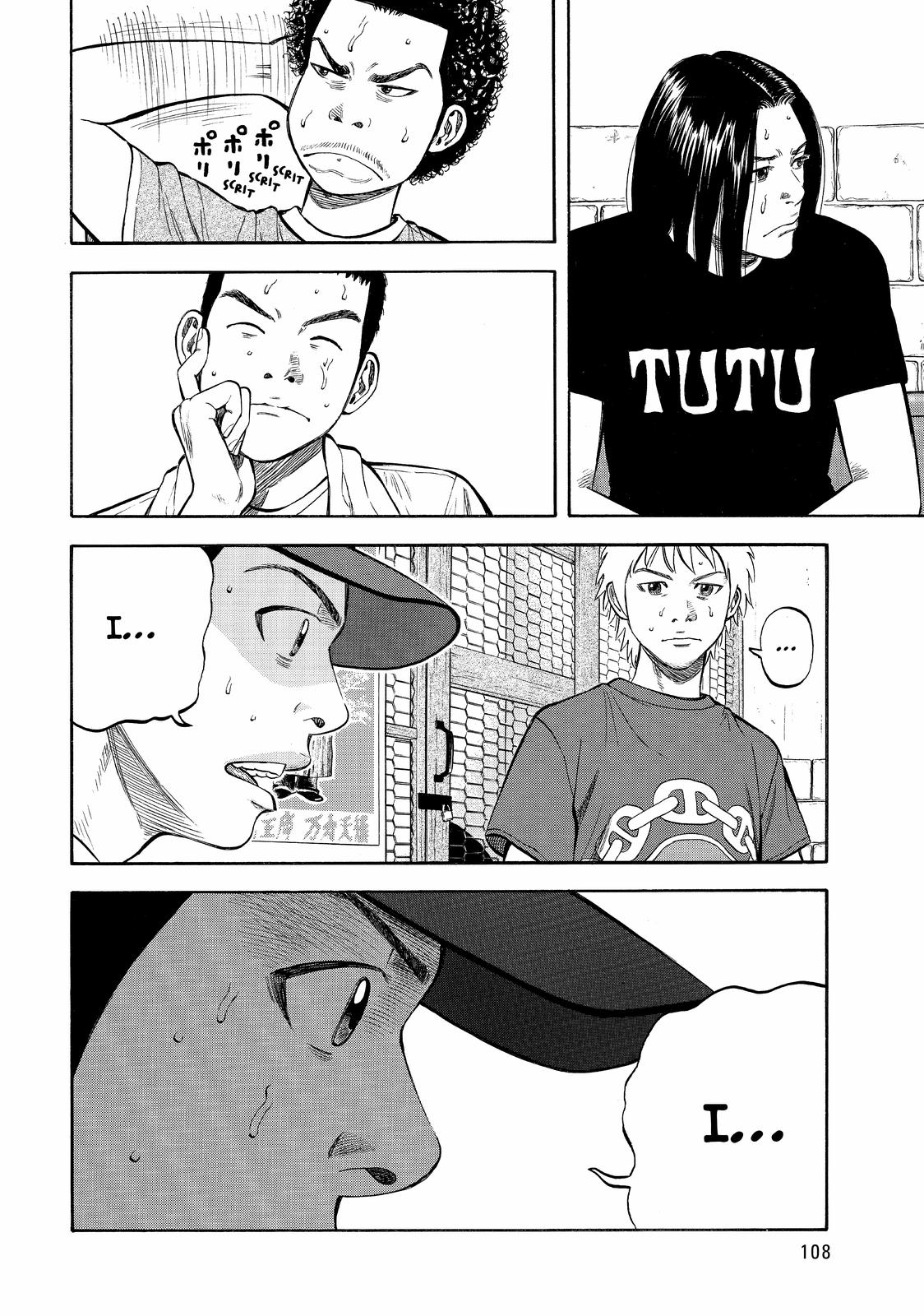 Read BECK_ Mongolian Chop Squad ENGLISH Manga Online