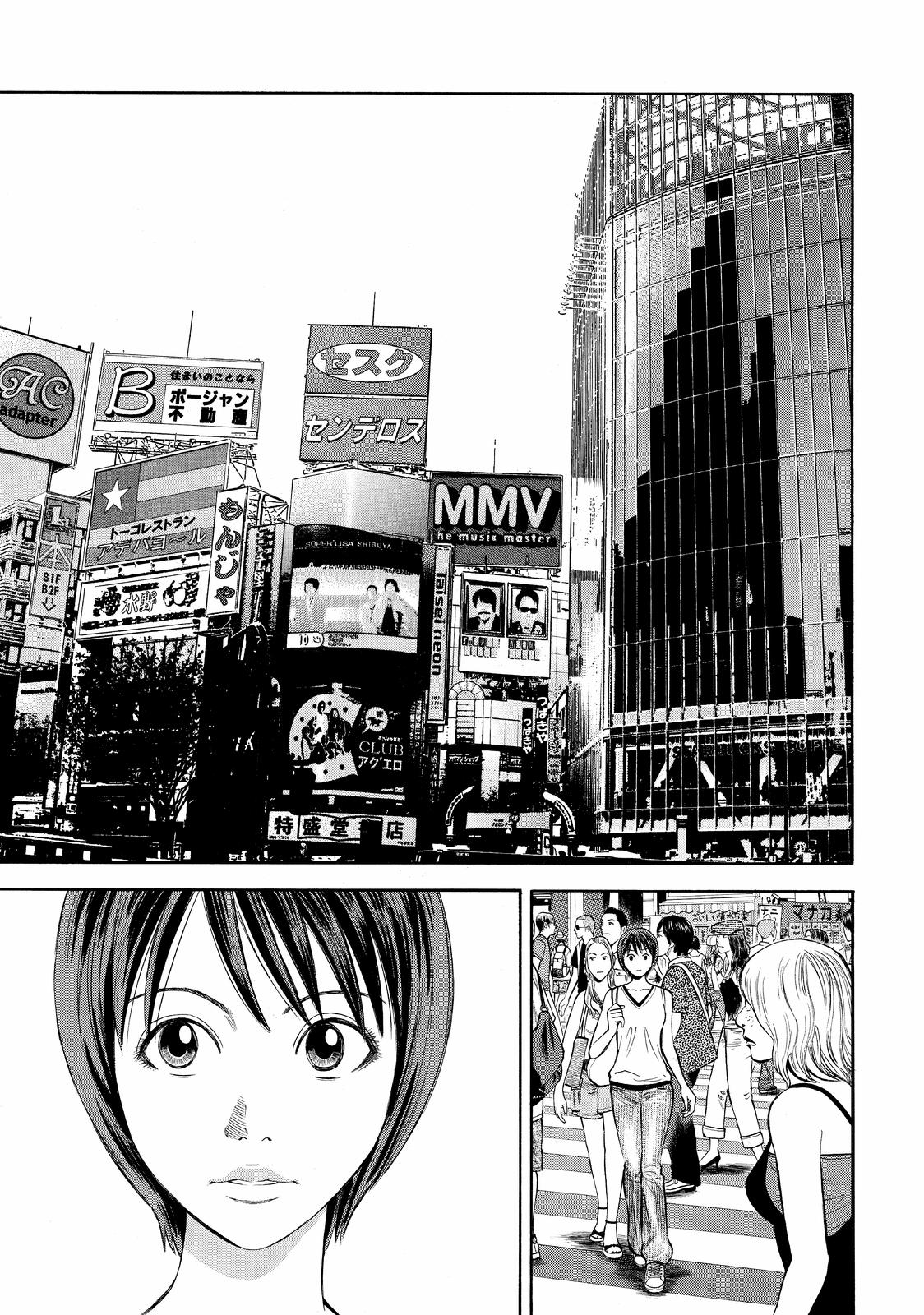 Read BECK_ Mongolian Chop Squad ENGLISH Manga Online