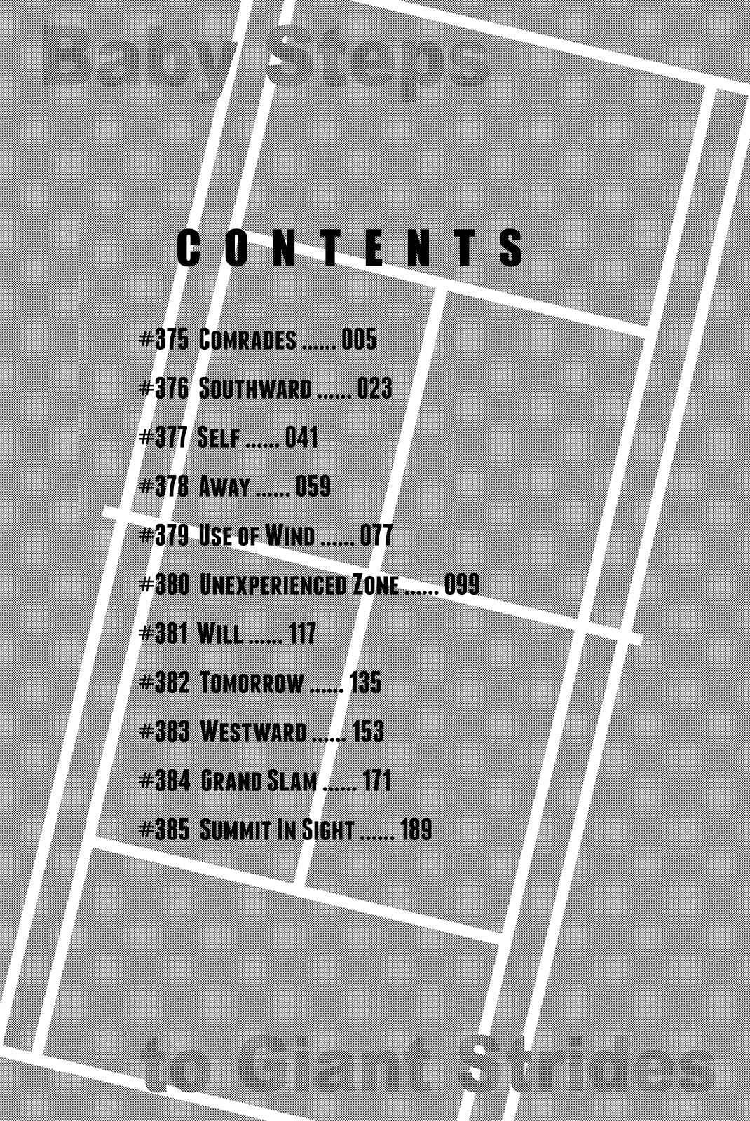 Read Baby Steps ENGLISH Manga Online