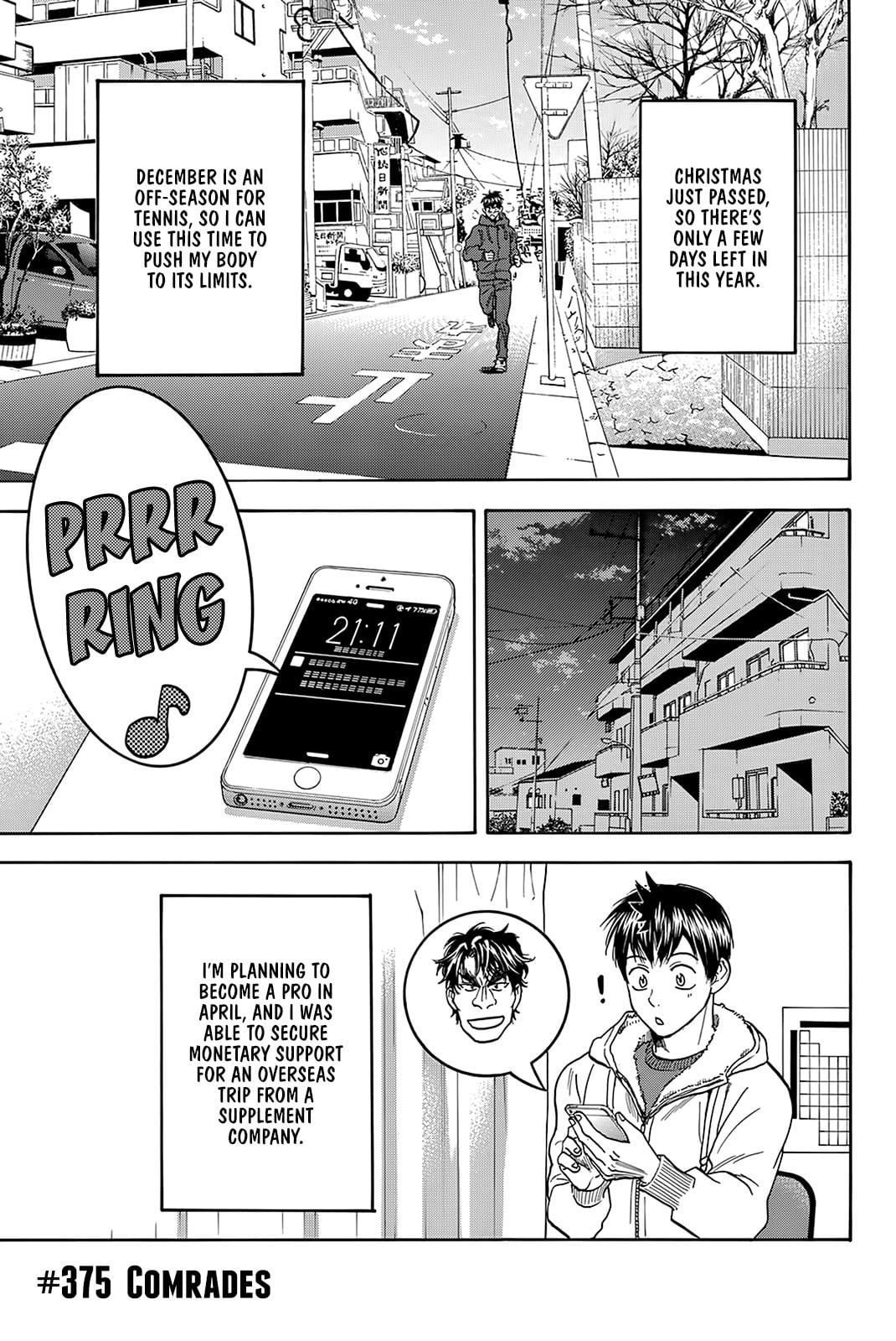 Read Baby Steps ENGLISH Manga Online