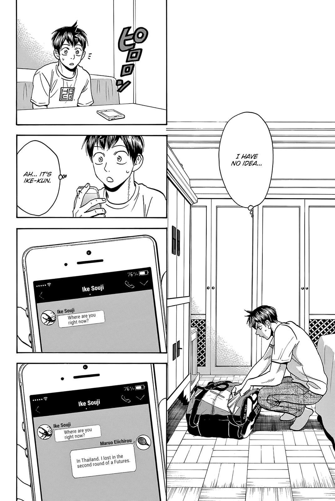 Read Baby Steps ENGLISH Manga Online