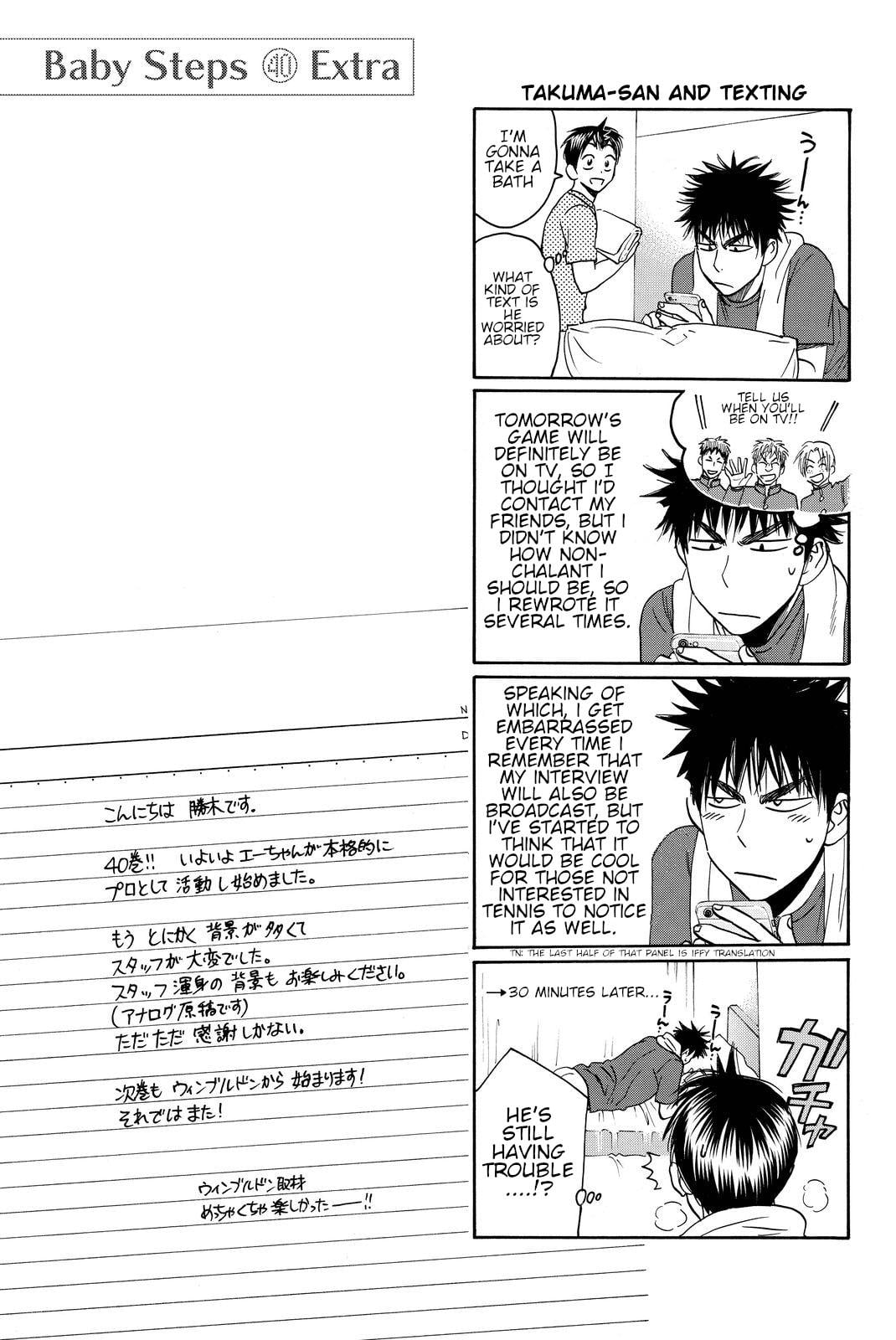 Read Baby Steps ENGLISH Manga Online