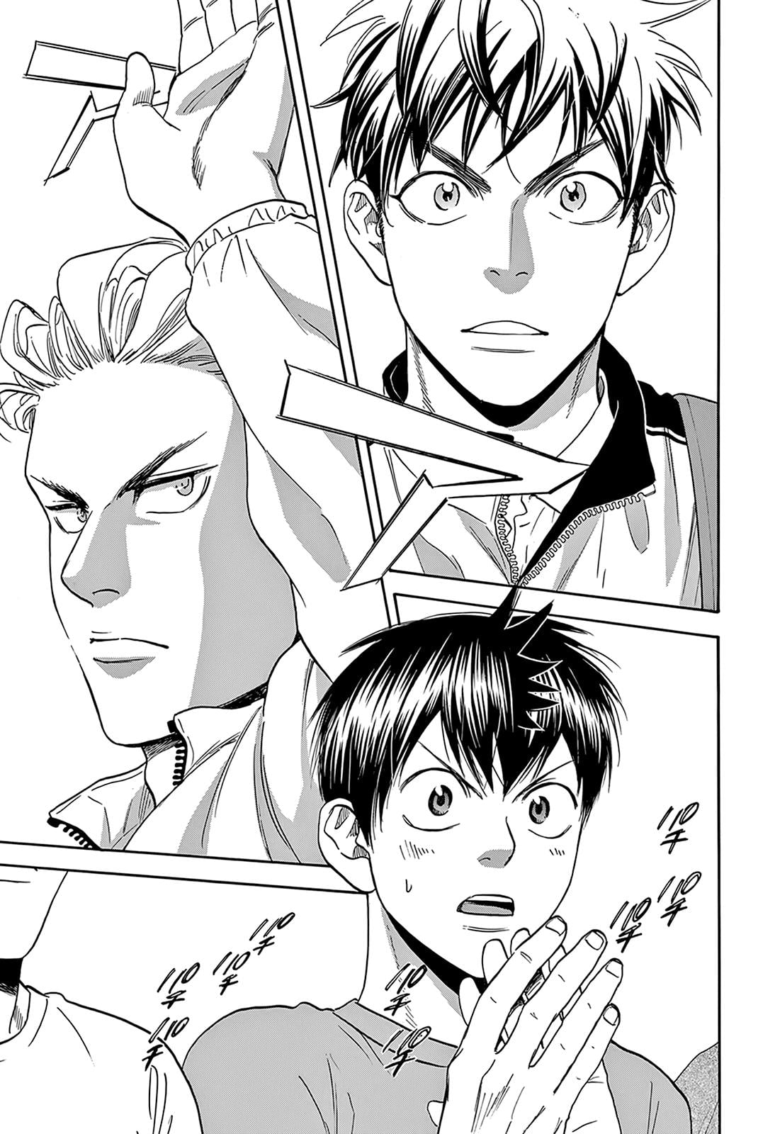 Read Baby Steps ENGLISH Manga Online