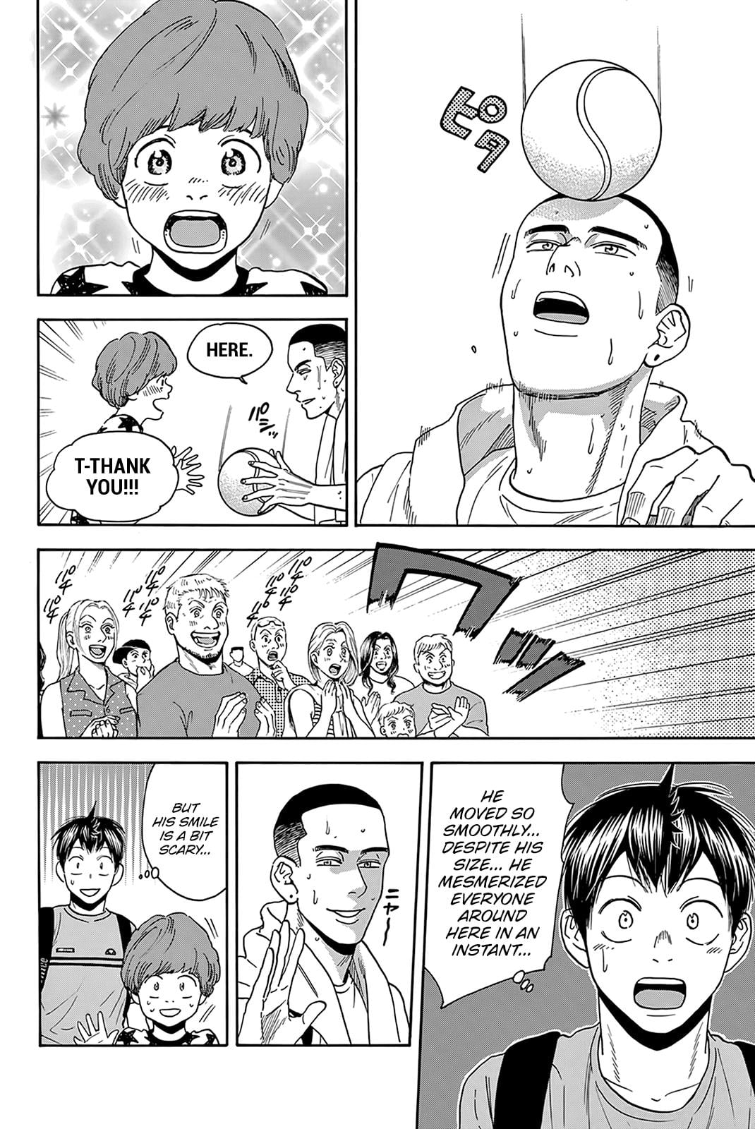 Read Baby Steps ENGLISH Manga Online