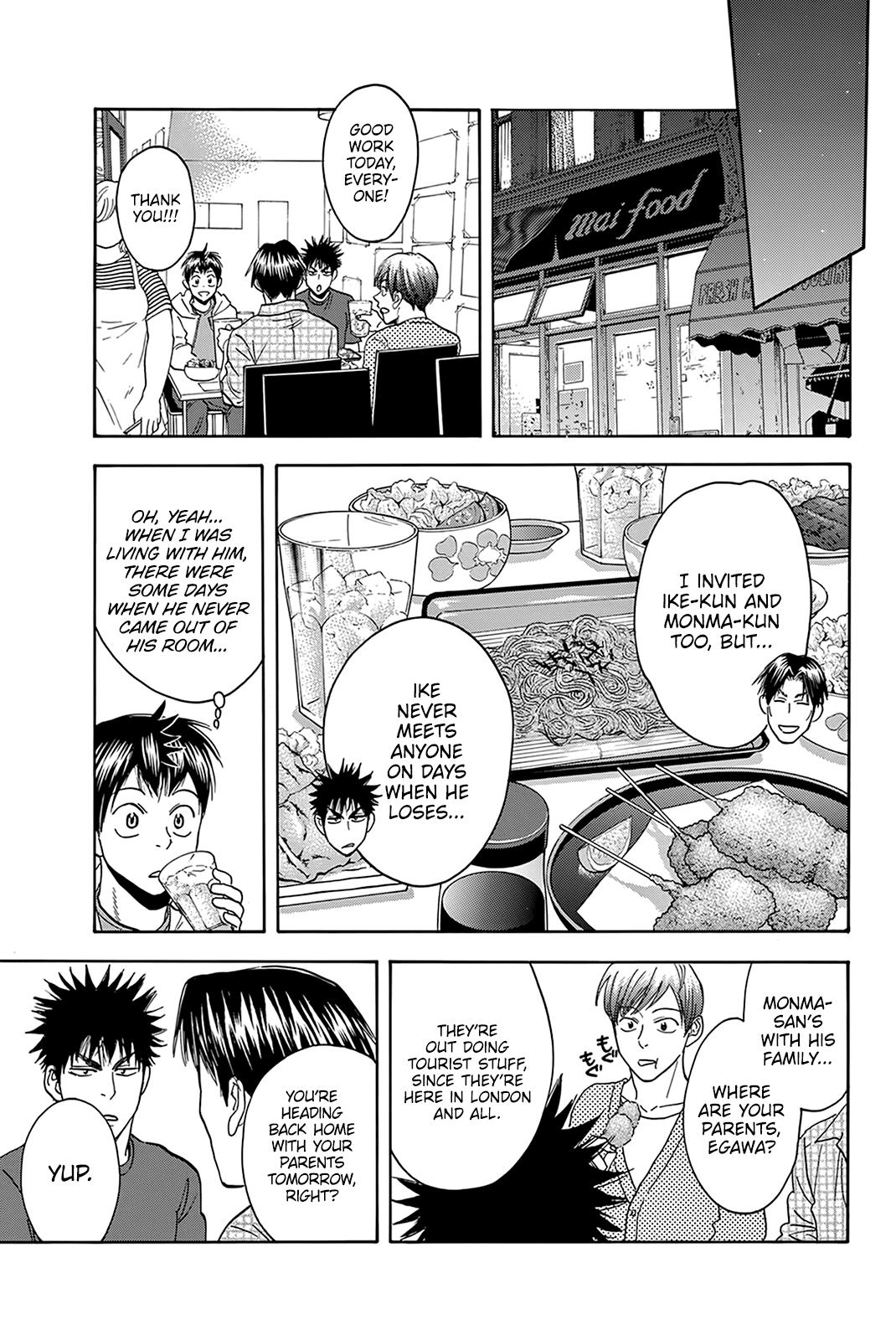 Read Baby Steps ENGLISH Manga Online