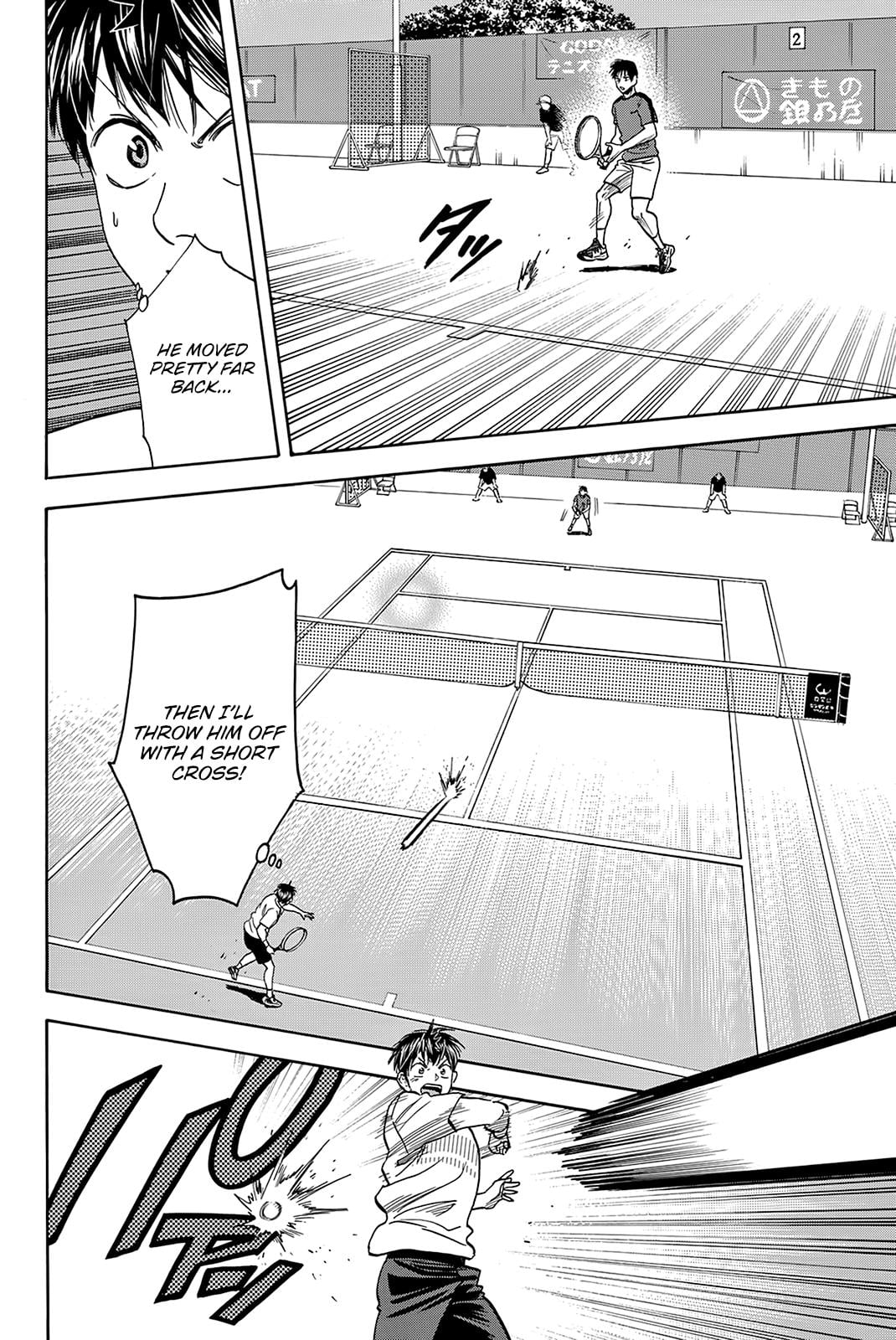 Read Baby Steps ENGLISH Manga Online