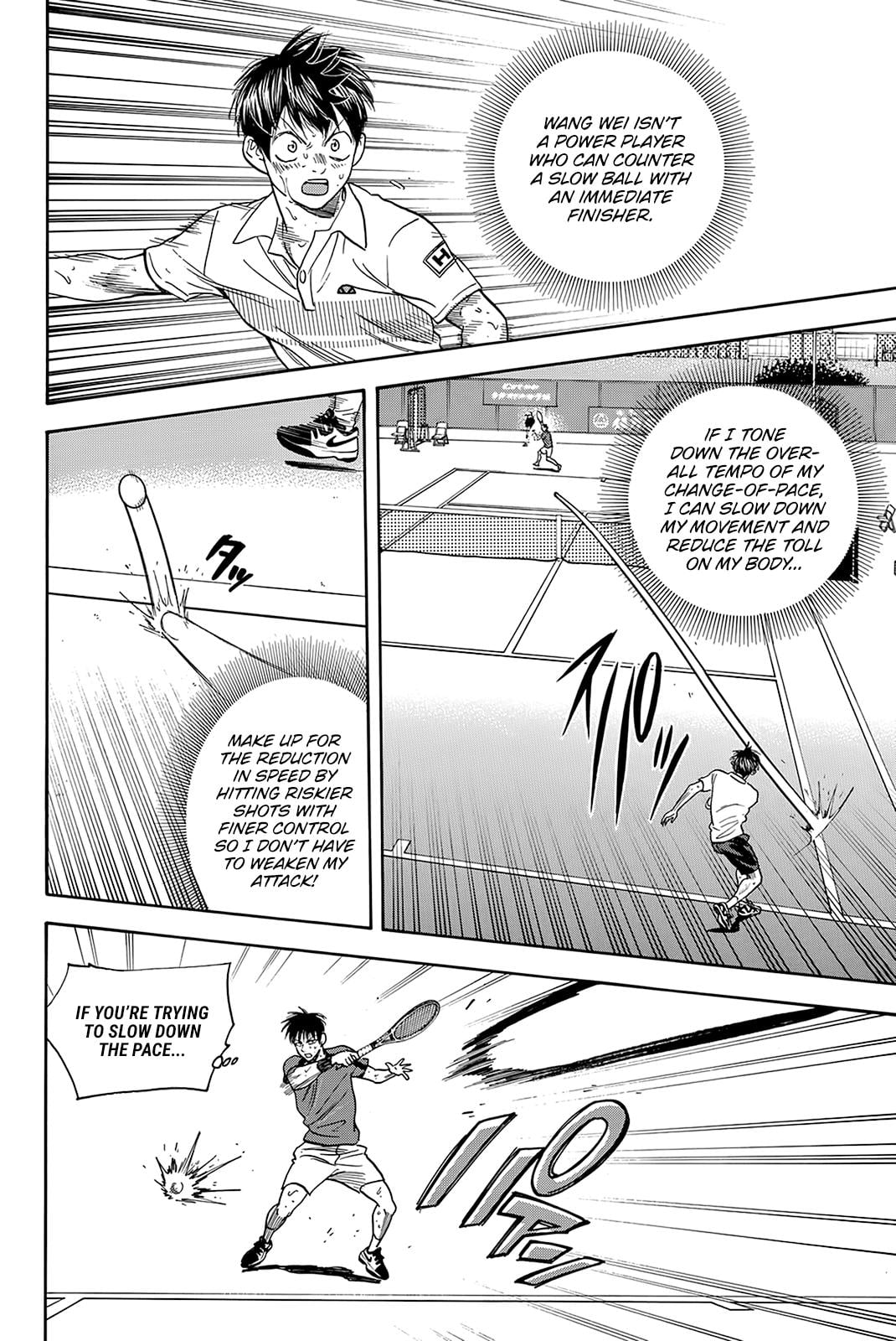 Read Baby Steps ENGLISH Manga Online