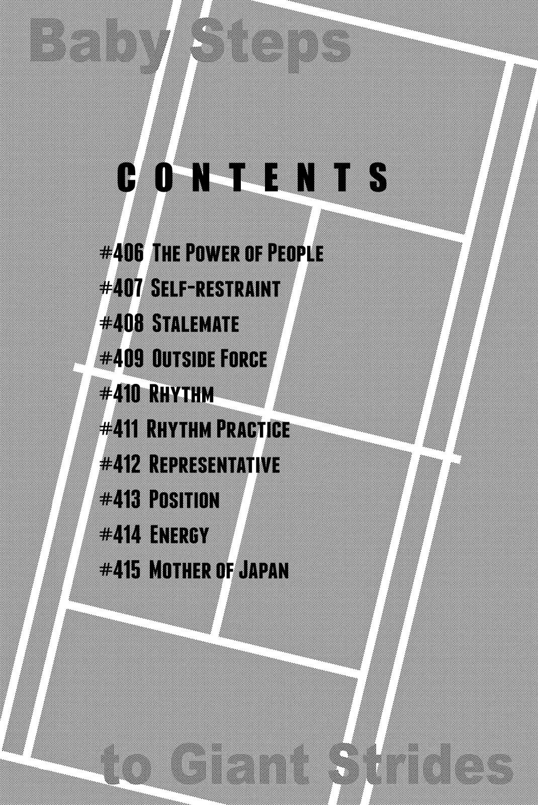 Read Baby Steps ENGLISH Manga Online