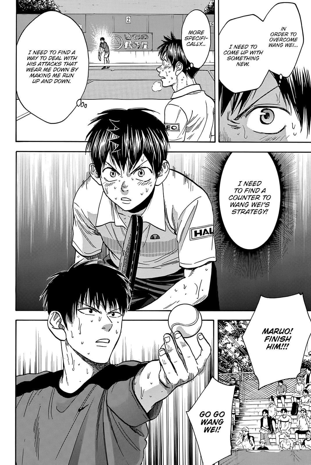 Read Baby Steps ENGLISH Manga Online