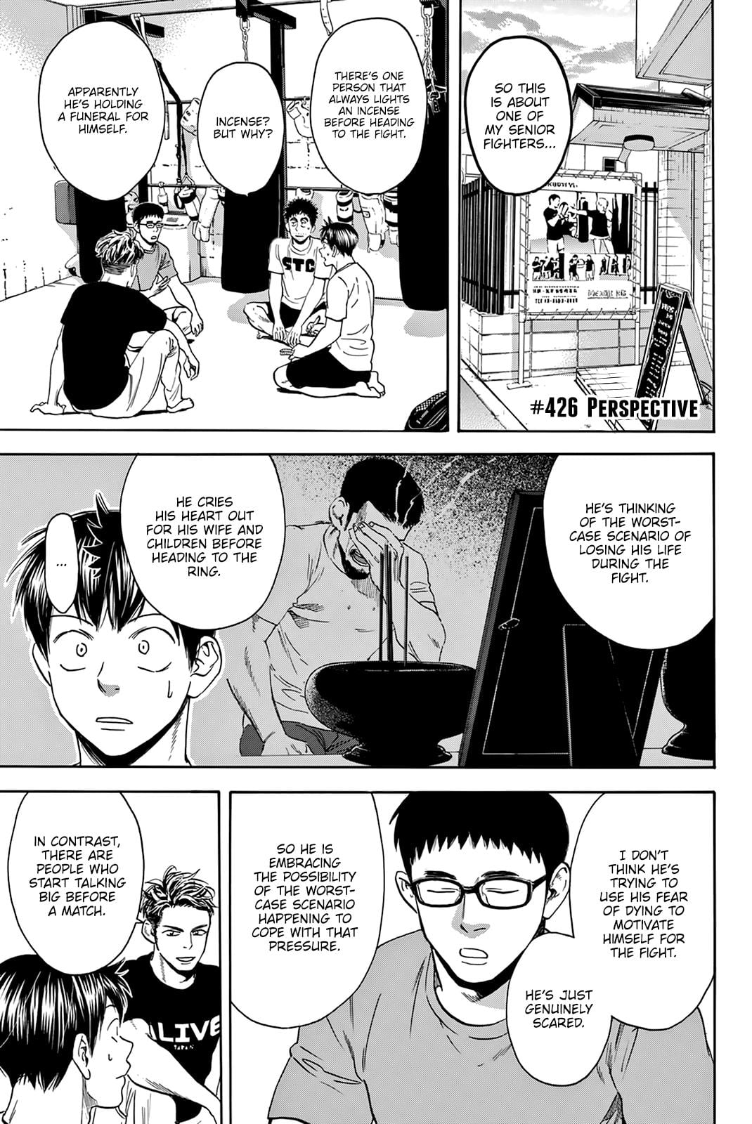 Read Baby Steps ENGLISH Manga Online