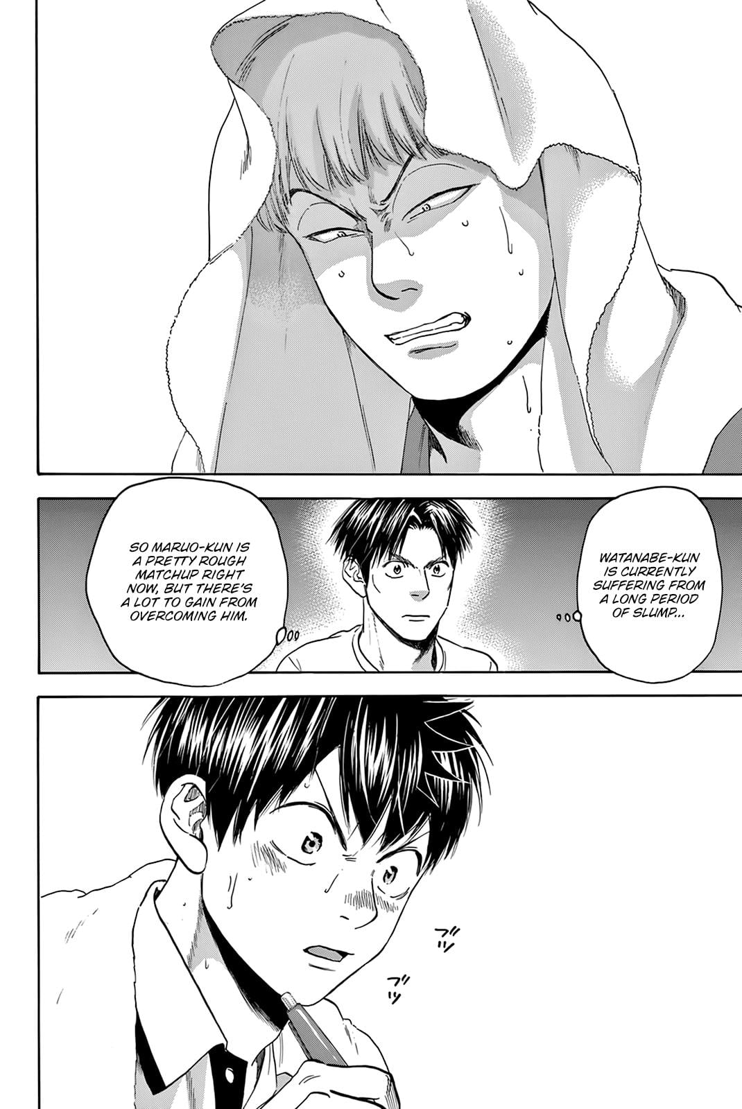 Read Baby Steps ENGLISH Manga Online