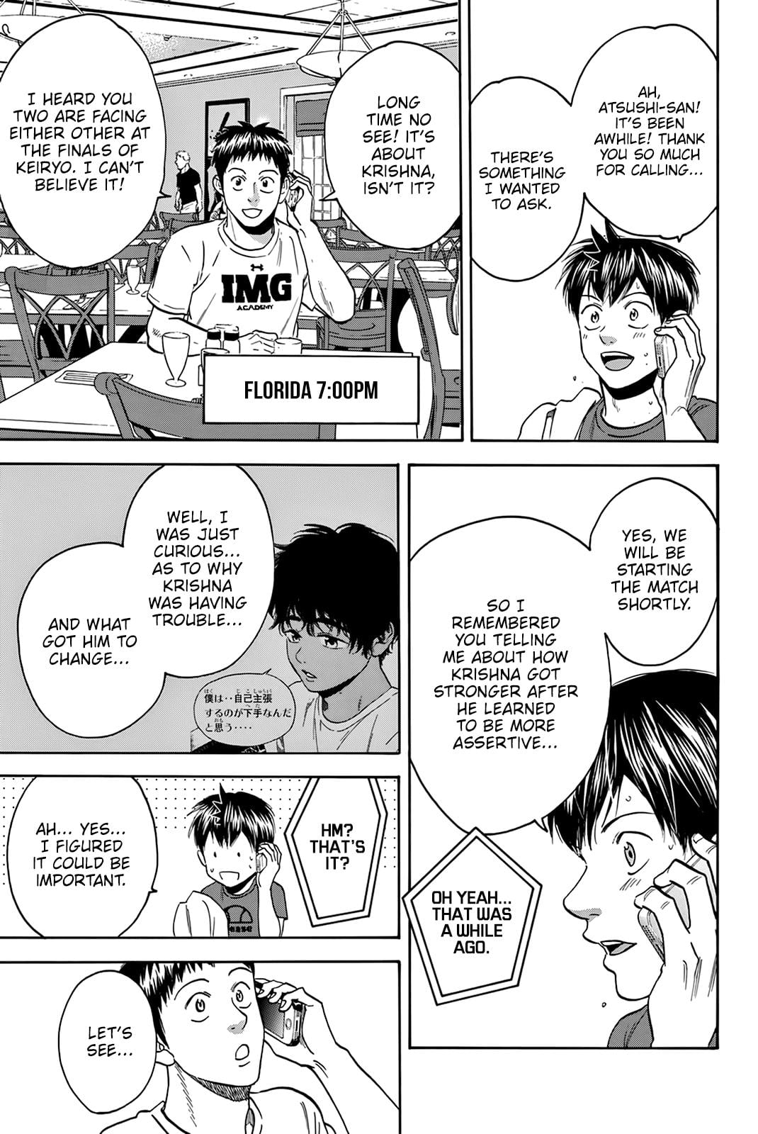 Read Baby Steps ENGLISH Manga Online