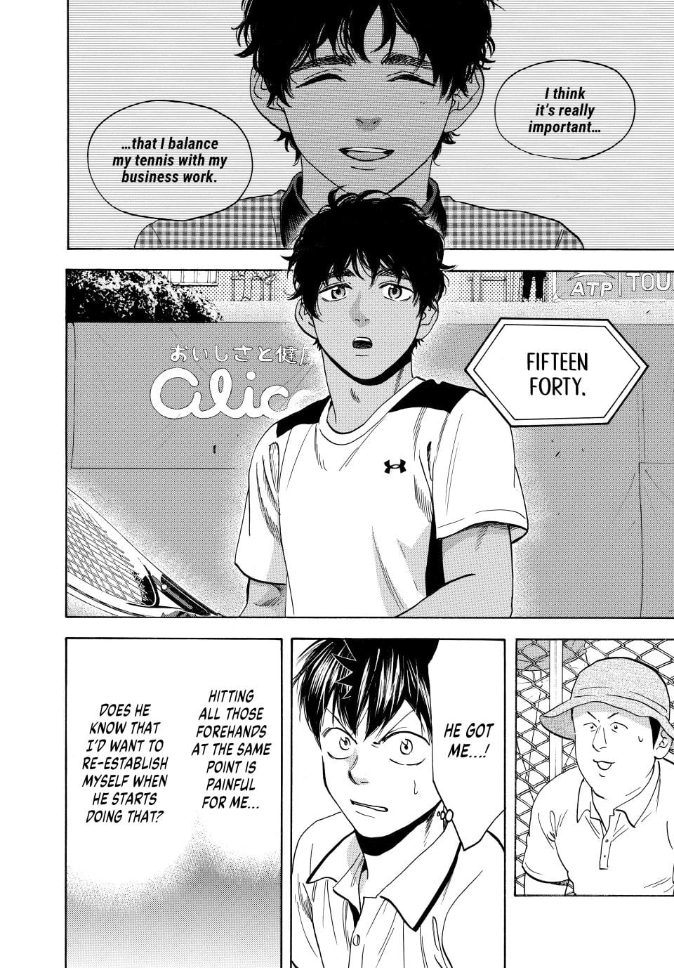 Read Baby Steps ENGLISH Manga Online