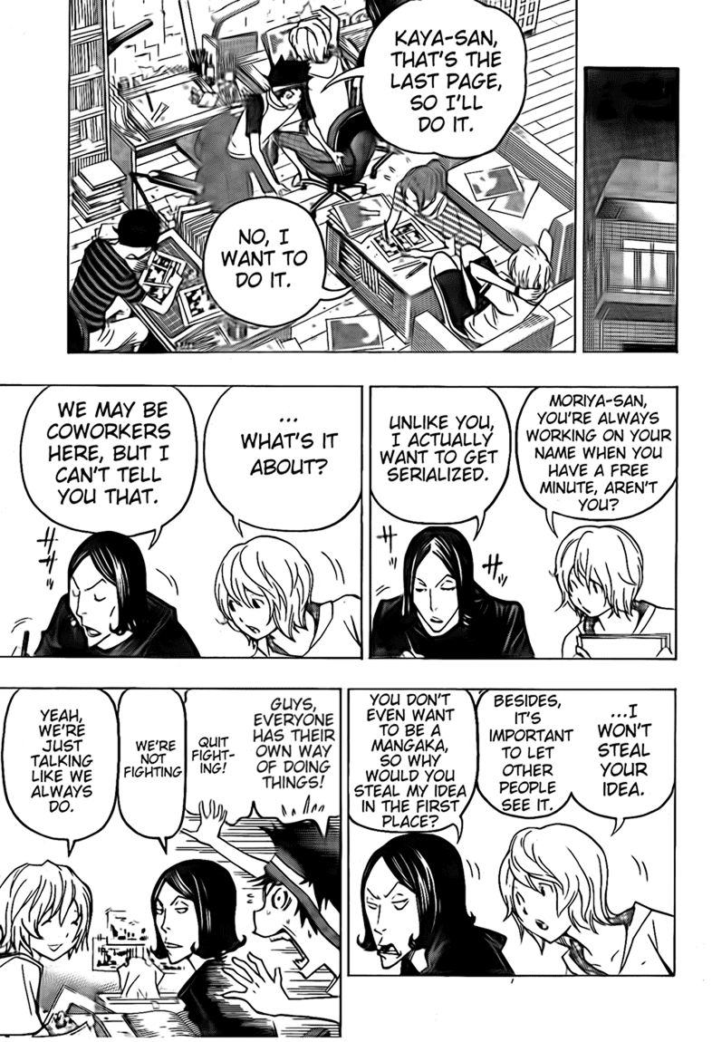 Read Bakuman ENGLISH Manga Online