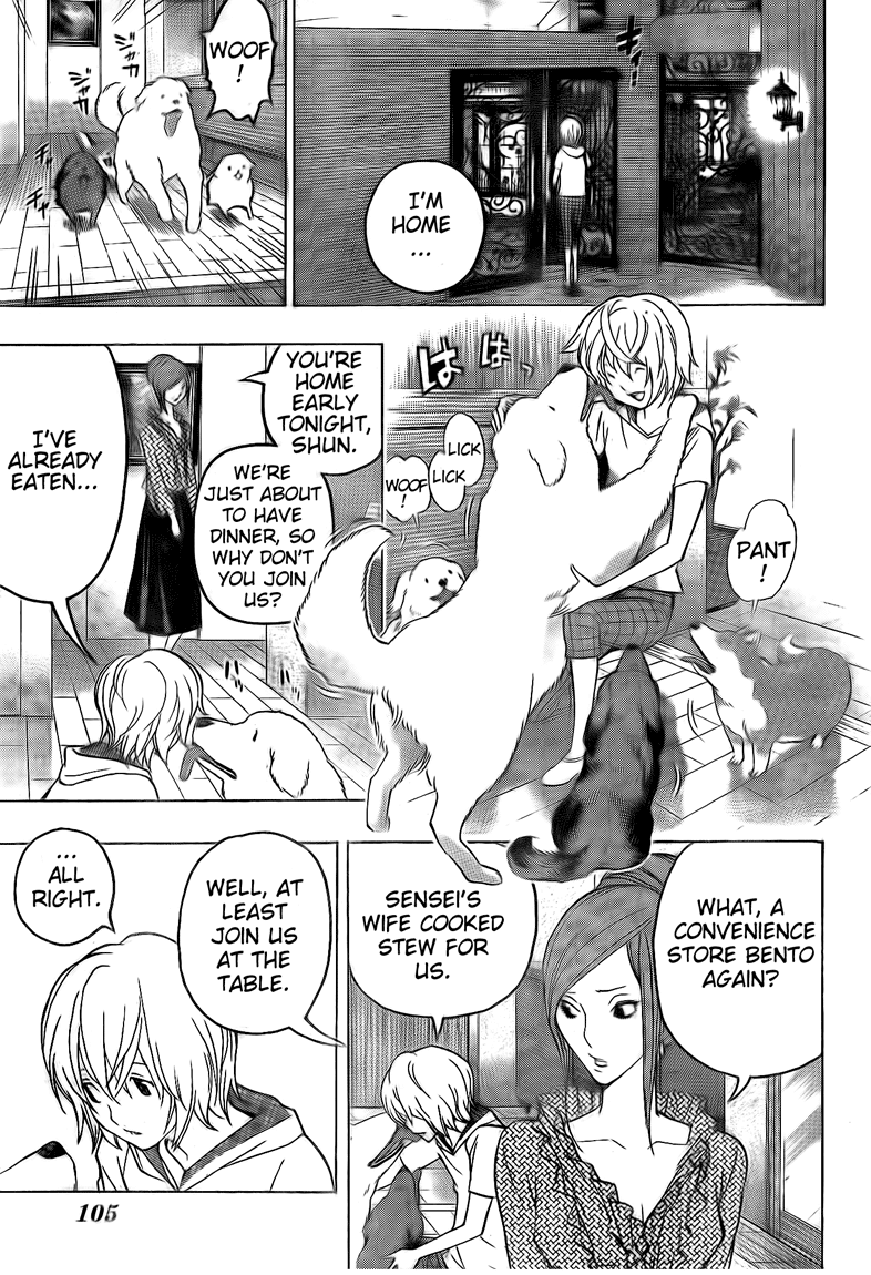 Read Bakuman ENGLISH Manga Online