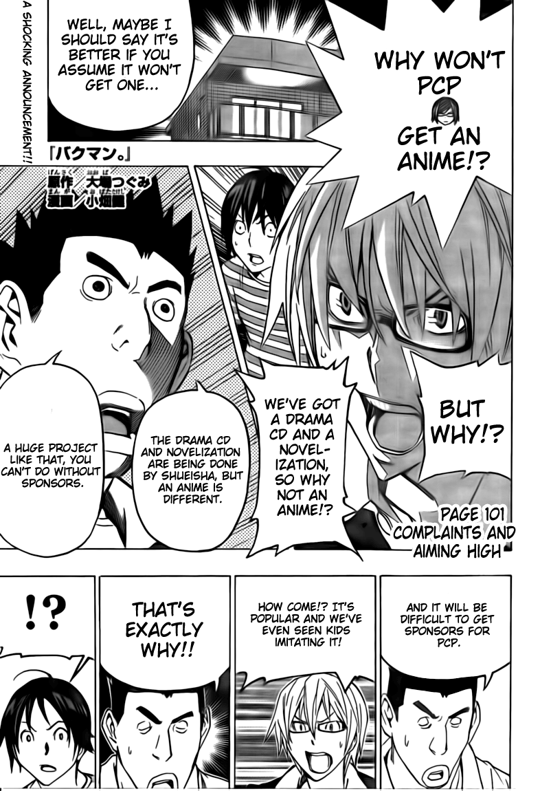 Read Bakuman ENGLISH Manga Online