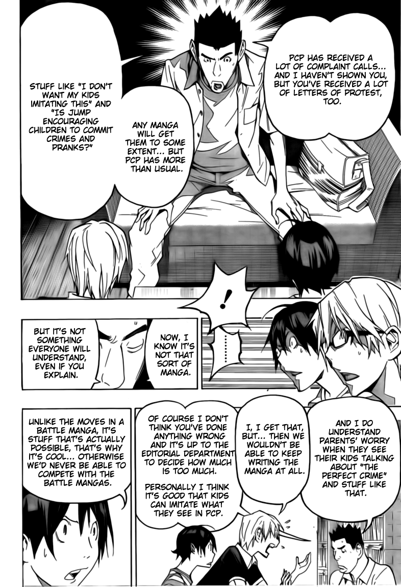 Read Bakuman ENGLISH Manga Online