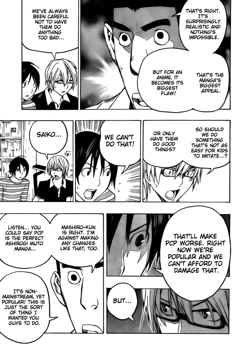 Read Bakuman ENGLISH Manga Online