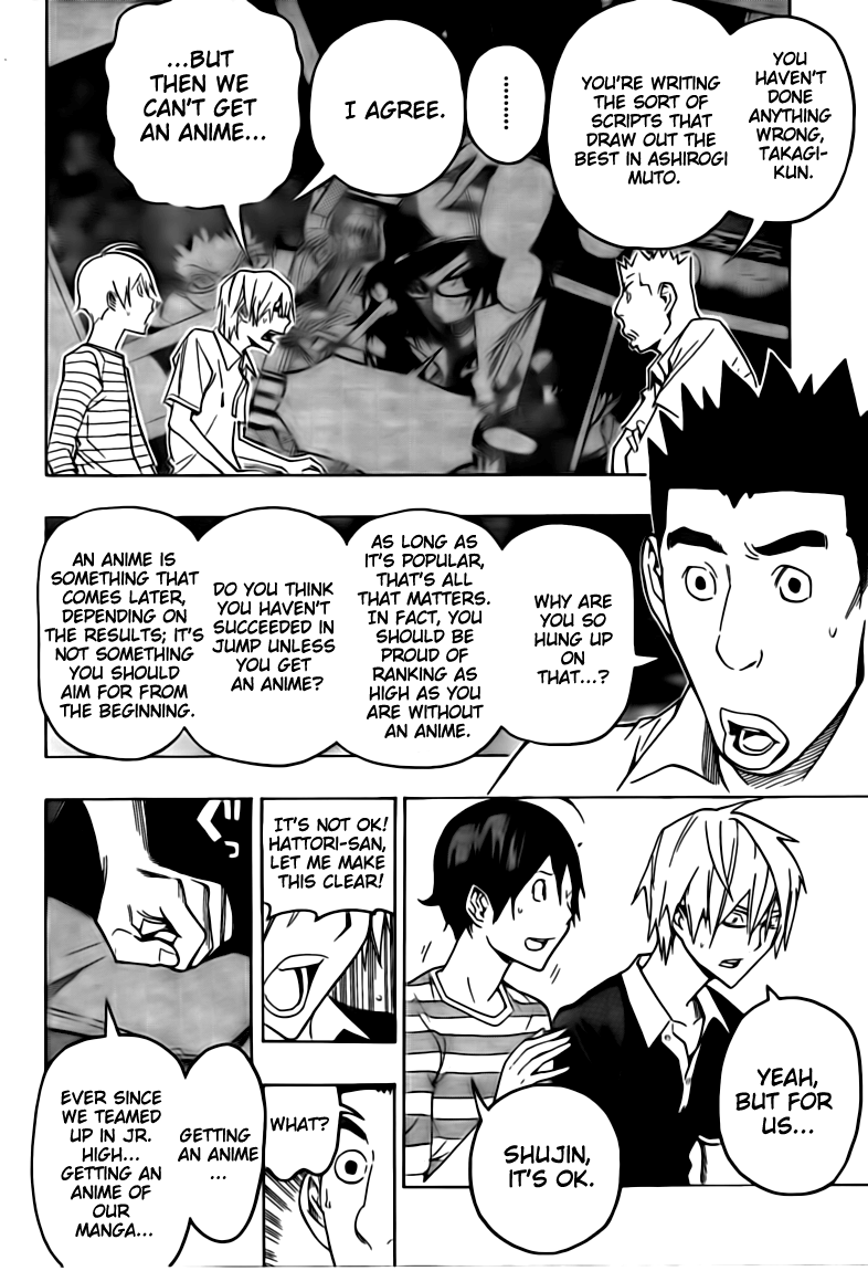 Read Bakuman ENGLISH Manga Online