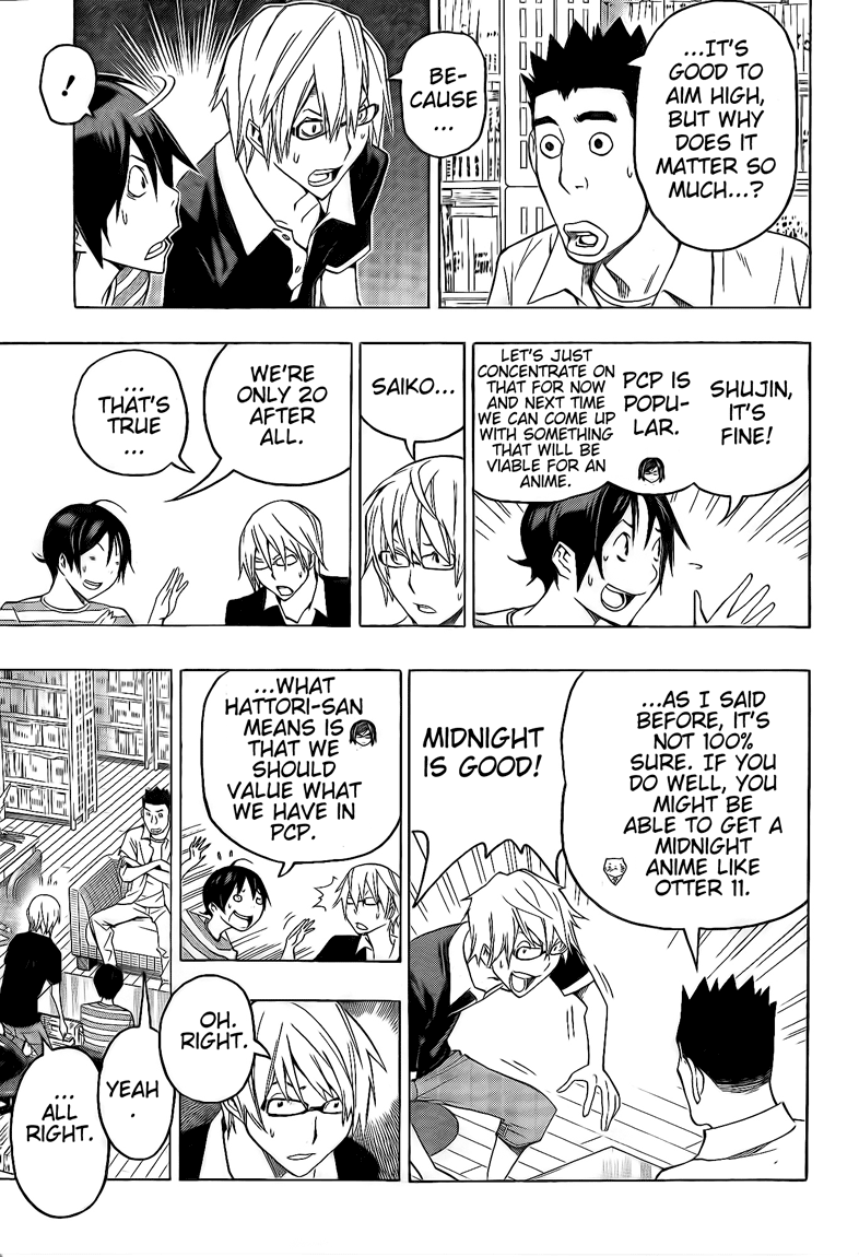 Read Bakuman ENGLISH Manga Online