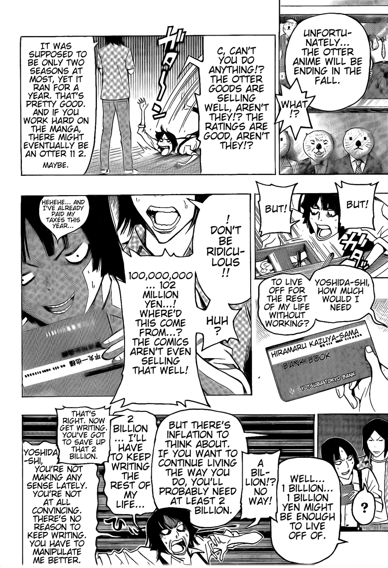 Read Bakuman ENGLISH Manga Online