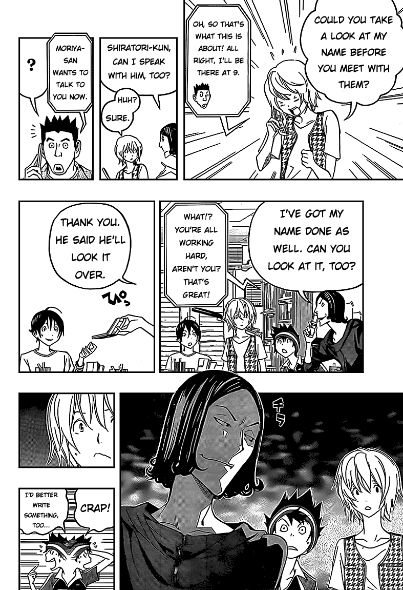 Read Bakuman ENGLISH Manga Online