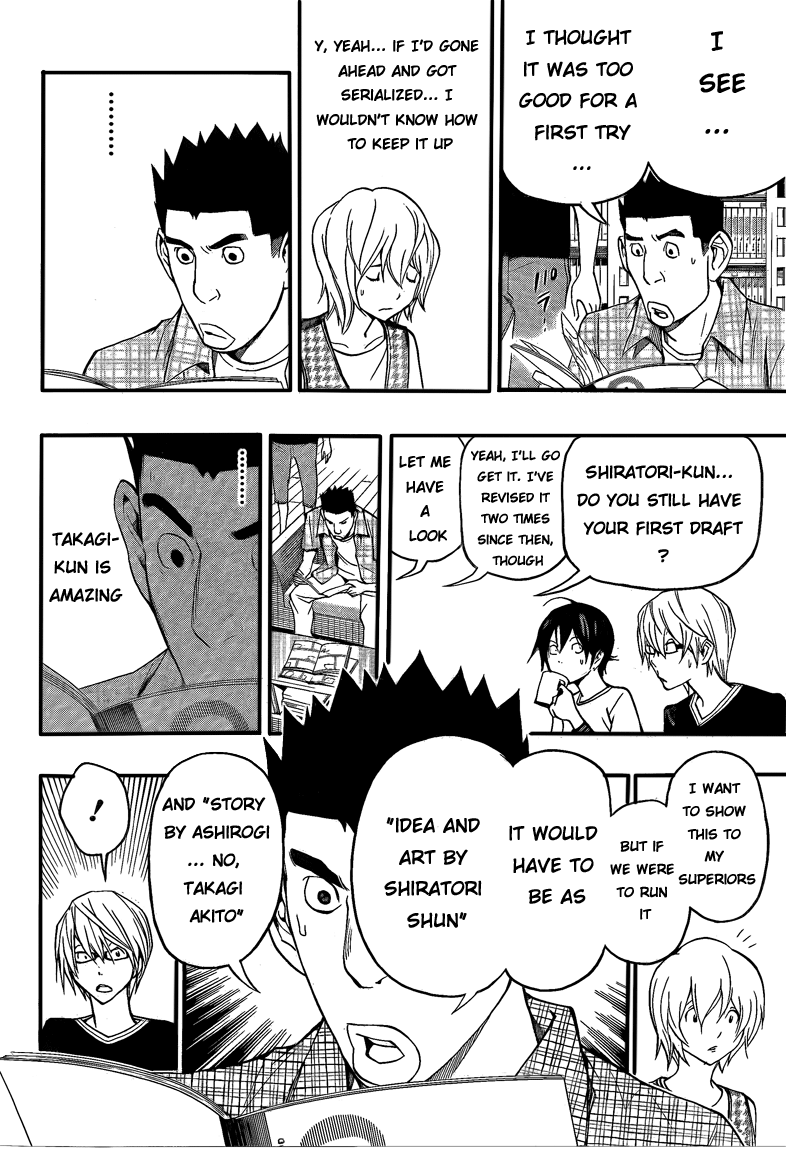 Read Bakuman ENGLISH Manga Online