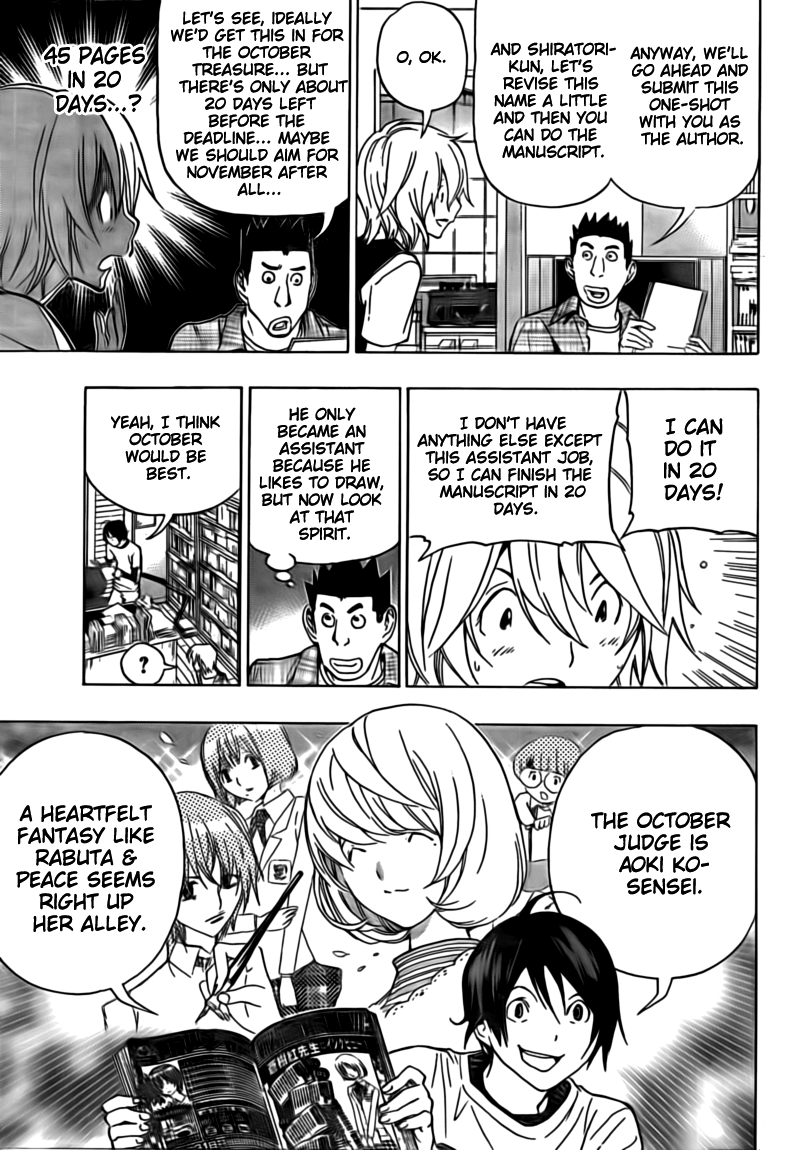 Read Bakuman ENGLISH Manga Online