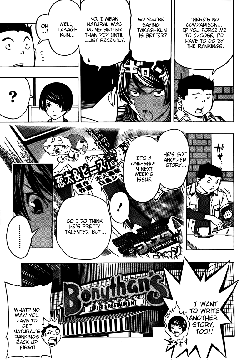 Read Bakuman ENGLISH Manga Online