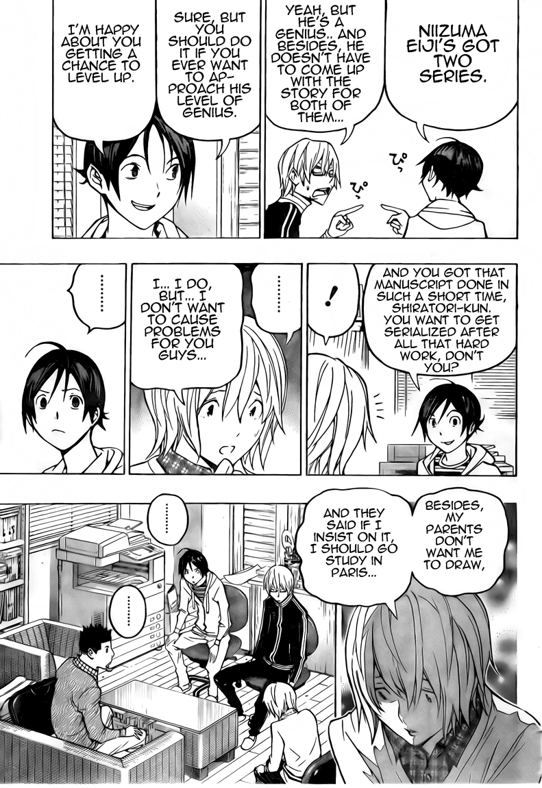 Read Bakuman ENGLISH Manga Online