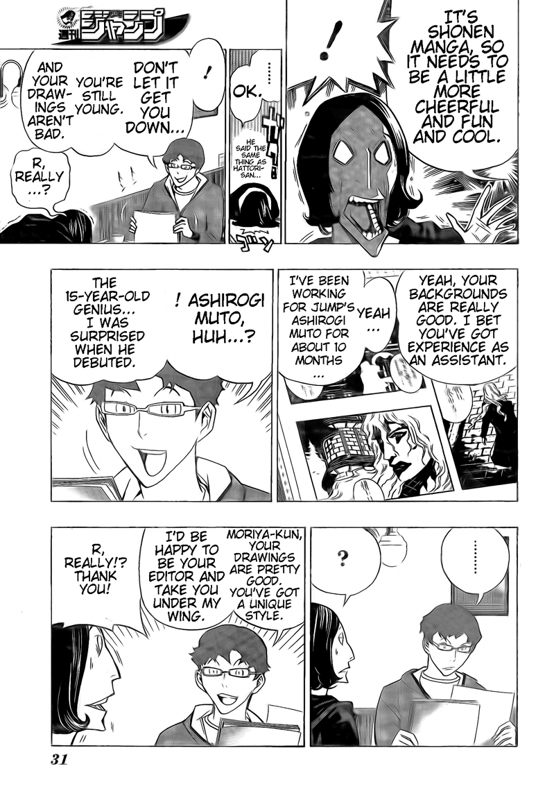 Read Bakuman ENGLISH Manga Online