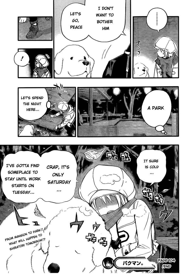 Read Bakuman ENGLISH Manga Online