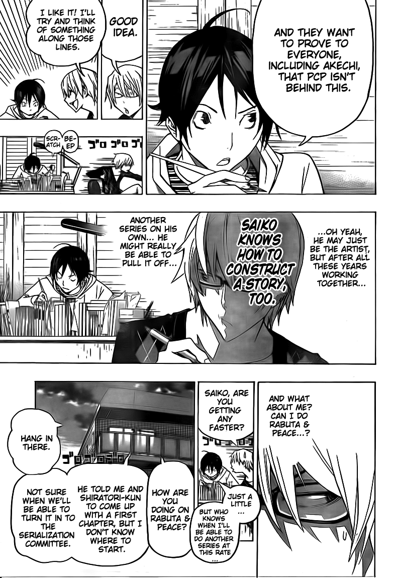 Read Bakuman ENGLISH Manga Online