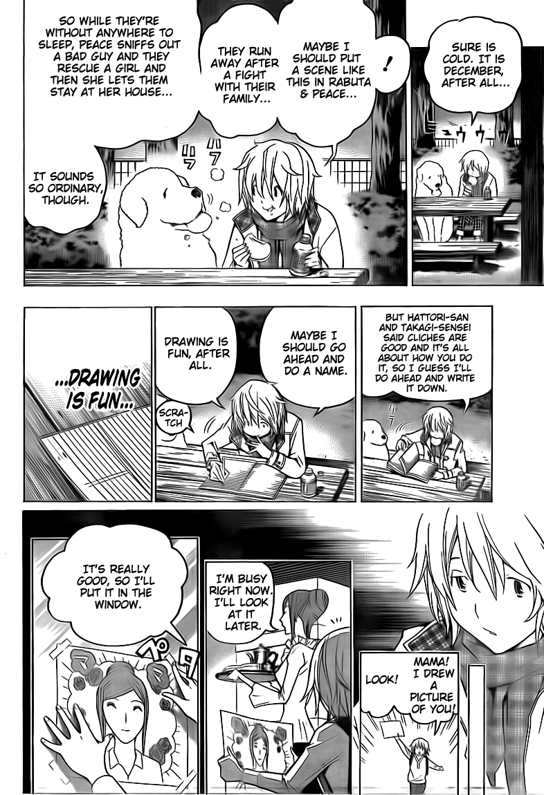 Read Bakuman ENGLISH Manga Online