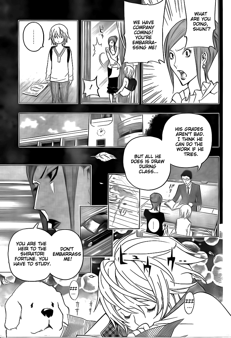 Read Bakuman ENGLISH Manga Online