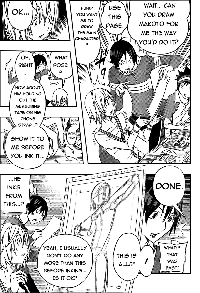 Read Bakuman ENGLISH Manga Online