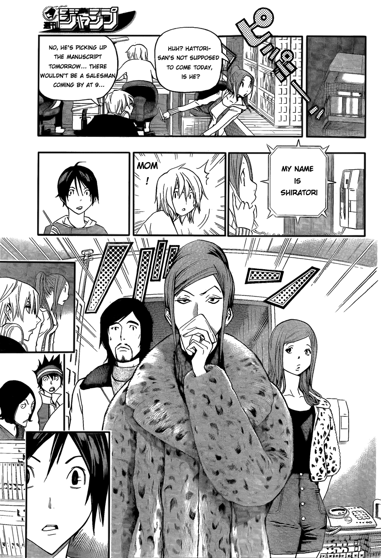 Read Bakuman ENGLISH Manga Online