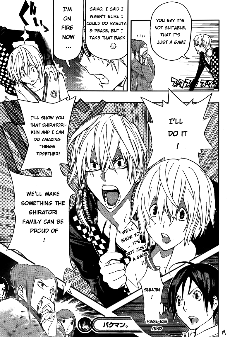 Read Bakuman ENGLISH Manga Online