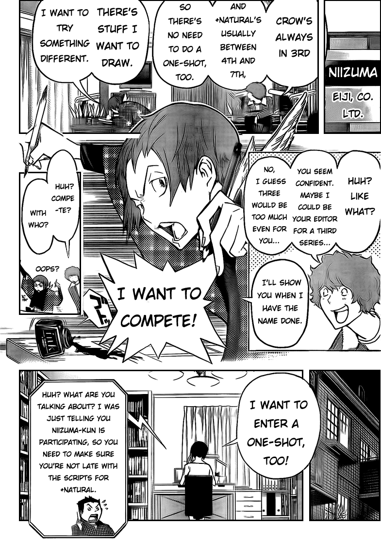 Read Bakuman ENGLISH Manga Online