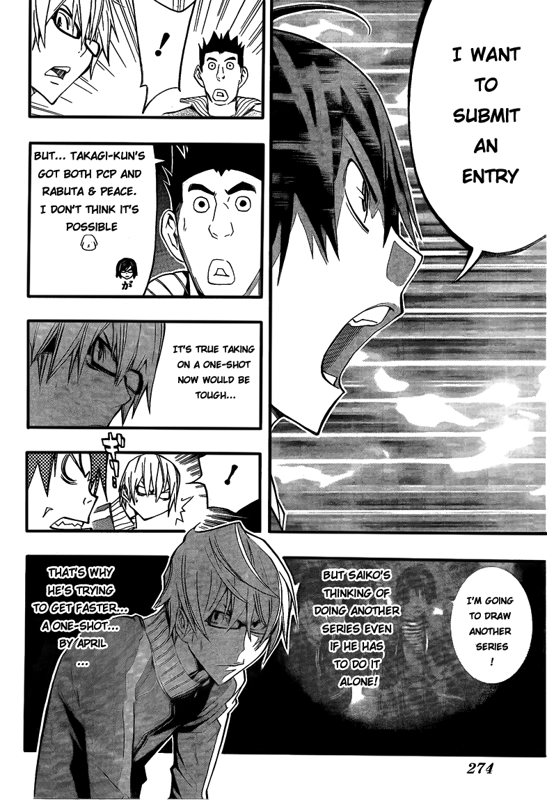 Read Bakuman ENGLISH Manga Online